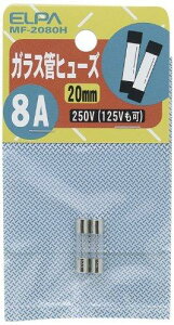 Gp KXǃq[Y 20mm 2{ 250V 8A MF-2080H