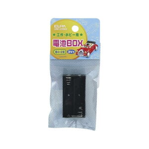 �G���p (ELPA) �d�rBOX �H�� ���R���� ���W�R�� �P4×2�{ ����3V�����o���p �t���b�g�^ ���O�[�q UM-420NH