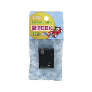 �G���p(ELPA) �d�rBOX �H�� ���R���� ���W�R�� �P5×2�{ ����3V�����o���p �t���b�g�^ ���O�[�q UM-520NH