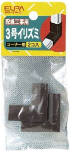 Gp ABS[p CY~ 3 `R 2 MI-3H(C)