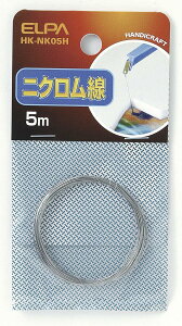 Gp (ELPA) jN5M 5m .26mmM HK-NK05H