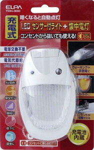 Gp LED iCgCg [d ÃZT[ dt Ao[F TDH-300