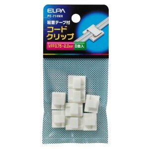 �G���p �R�[�h�N���b�v VFF 0.75~2.0����mm�p PE-714NH