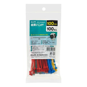 ELPA J[ 100MM A\[g KBF-N100100(AS) KBFN100100AS