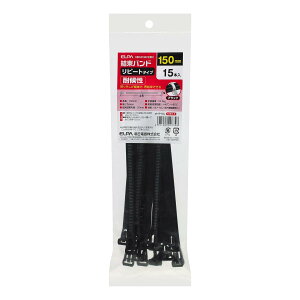 �G���p (ELPA) �����o���h 150mm ���s�[�g�^�C�v �������x/22.2kg 15�{�� �ό� KBR-N150015(BK)
