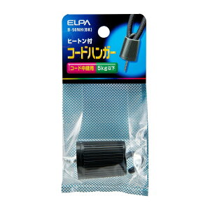 �G���p (ELPA) �R�[�h�n���K�[ �y���_���g �Ɩ� �������� 130mm 5kg �q�[�g���t �u���b�N B-50NH(BK)