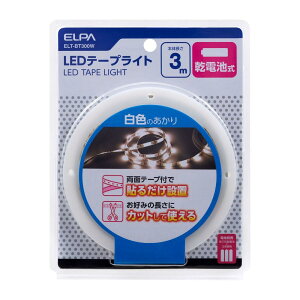 Gp (ELPA) LEDe[vCg Ɩ 300lm 3.3m(e[vCg 3.0m) dr ELT-BT300W