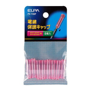 Gp (ELPA) dیLbv Jo[ VFF1.6mm VFF2.0mm 8 PH-T08P