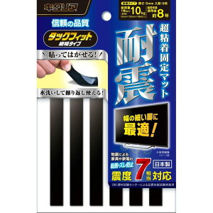 kH ^bNtBbg וΌ^Cv 10×100×3mm 6 TF-10100-5