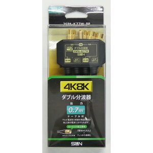 Tdq _ug 2SPA-K77W-BP