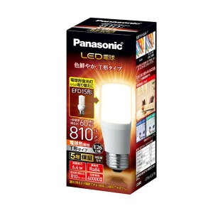 pi\jbN LEDd a26mm d60W` dF(6.4W) ʓdET`^Cv Ή LDT6LGST6