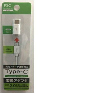 USB Type-CϊA_v^[ FS-ADMC01-WH