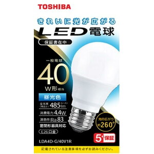 ���� LED�[���z�E�R�E40WD�V���N LDA4D/G/40V1R