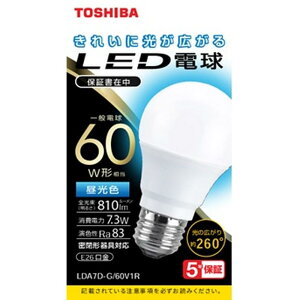 ���� LED�[���z�E�R�E60WD�V���N LDA7D/G/60V1R