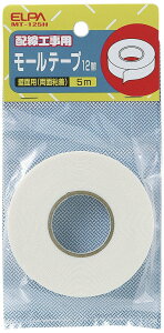 �G���p(ELPA) 12M/M���[���e�[�v5M ���[�� 12mm �ǖʗp 5m 1�� ���ʔS�� MT-125H