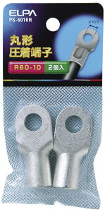 Gp (ELPA) ے[q [q z R60-10 49.7mm 2 PS-6010H