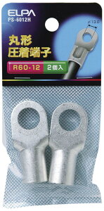 Gp (ELPA) ے[q [q z R60-12 49.7mm 2 PS-6012H