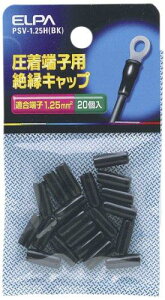 Gp (ELPA) ≏[qLbv X[u ϔMx/60°C S/13±1mm K[q/1.25mm2 20 ubN PSV-1.25H(BK)