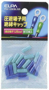 Gp (ELPA) ≏[qLbv H z dC PVC ϔMx/60°C S/13±1mm K[q/1.25mm2 eF10 PSV-1.25H(BL/GR)