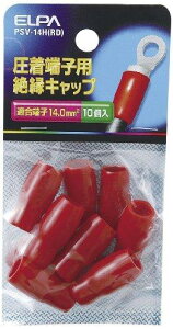 Gp ≏[qLbv PSV-14H(RD)