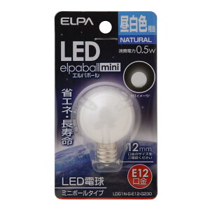 �G���p LED�d�� �~�j�{�[�����` E12 �����F LDG1N-G-E12-G230