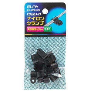 Gp iCNv 5.0mm ubN PH-873NH(BK)