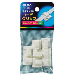 Gp (ELPA) R[hNbv z H ܂Ƃ߂ 66iC KP[u/P[u S-3C-FB ő2{ 8 zCg PE-718NH