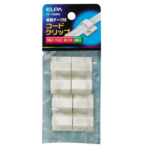 �G���p (ELPA) �R�[�h�N���b�v �z�� �H�� �܂Ƃ߂� 66�i�C���� �K���P�[�u��/�����P�[�u�� S-5C-FB �ő�2�{ 8�� �z���C�g PE-720NH