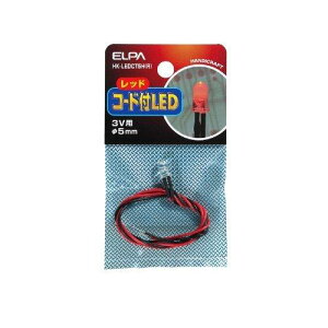 Gp R[htLED 3Vp 5mm bh HK-LEDCT5H(R)