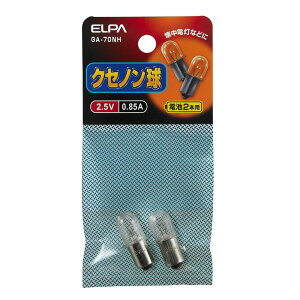 Gp (ELPA) NZm d  邢 2.5V 0.85A 2 GA-70NH