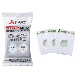 OHd@ |@ppbNtB^[ RۏLN[pbN 3 MP-3A