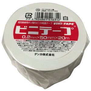 �f���J #101P �r�j�e�[�v �� 0.2mm×50mm×20m