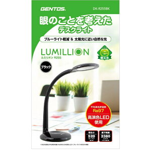 GENTOS(WFgX) LEDfXNCg ڂɂ₳  X^hCg 520[ ~I ubN DK-R255BK
