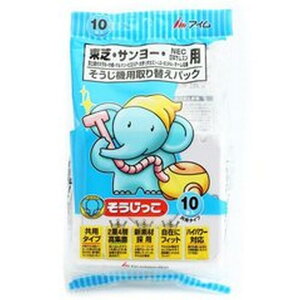 AC  ŁET[ENECp 10  iTCY (×s×) :15×9×24cm