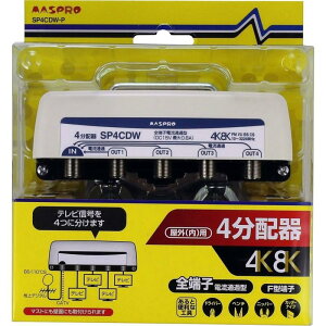 �}�X�v���d�H �V4K8K�q�������Ή� ���O(��)�p4���z�� SP4CDW-P