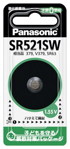 �p�i�\�j�b�N �_����d�r 1���� SR521SW