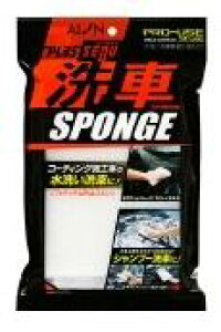 ACI(AION) vXZ[k v[XX^C ԃX|W 704W