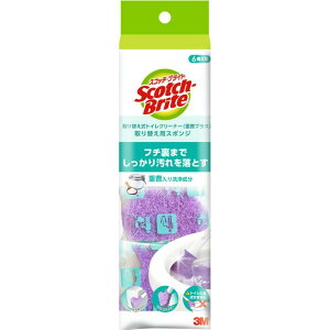 3M XRb`uCgւgCN[i[ dvX ւpX|W 7100277739