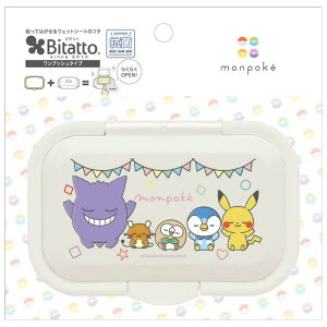 r^bgvX |P nbs[X[v/JԂgӂ ͐􂢂