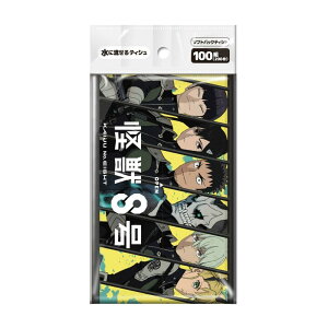 b8 \tgpbNeBV100g