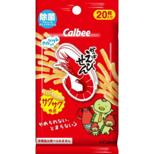 Jr[ ςт ۃAR[EFbgeBV20