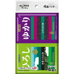 OHi ӂ肩4