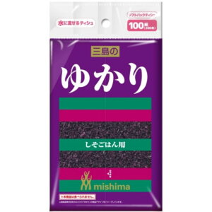 OHi ӂ肩 \tgpbNeBV100g