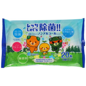 �y�[�p�[�e�b�N Let's ���� �m���A���R�[�� �E�F�b�g�e�B�b�V�� 20����