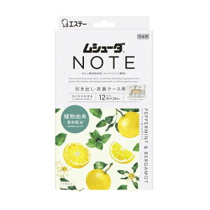 V[_ NOTE 1NԗL oEߑP[Xp 24 yp[~g&xKbg