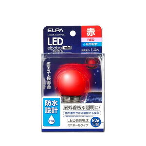 �G���p (ELPA) LED�d��G40�` LED�d�� �Ɩ� E26 �� �h���݌v:IP65 LDG1R-G-GWP254