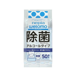 qlsA wetomoۃEFbg AR[ 50