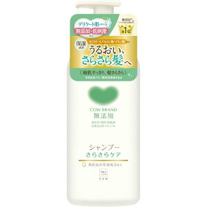 カウブランド無添加シャンプー さらさらケアポンプ付 470ML