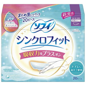 y܂ƂߔpbNz \tB VNtBbg ɑp ^^Cv 20s[X(pi ivLp^Cv)