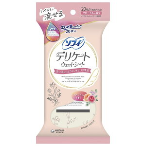 ソフィ デリケートウェットシート フローラルの香り 10枚入×2個